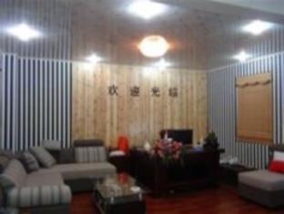 Wuzhen Dageng Wang Yeye Inn Екстер'єр фото