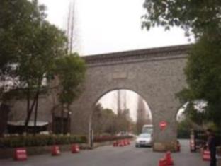 Wuzhen Dageng Wang Yeye Inn Екстер'єр фото